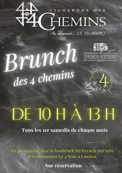 BRUNCH